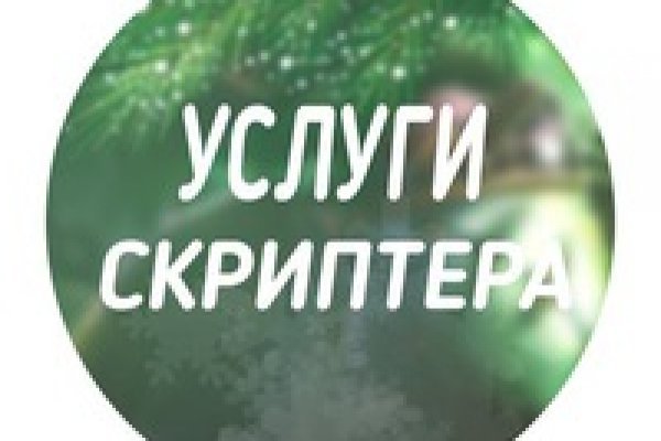 Рабочее зеркало blacksprut blacksprut adress com