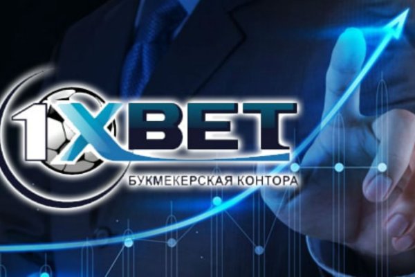 Блэкспрут зеркала bs2webes net