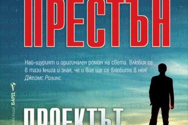 Официальная ссылка на blacksprut 1blacksprut me