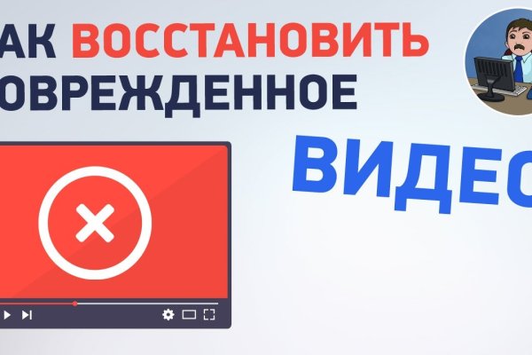 Официальная ссылка на blacksprut bs2webes net