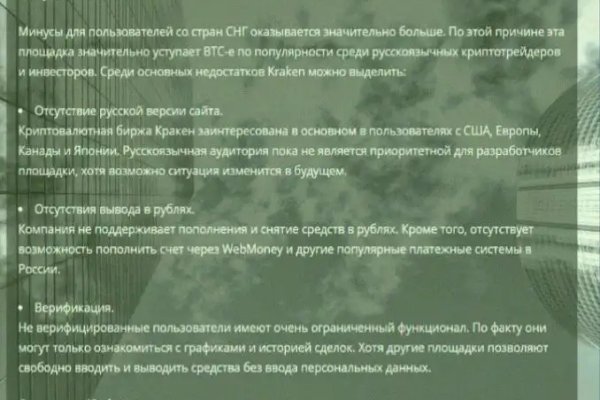 Блекспрут онион blacksprut pl blacksprut2web in