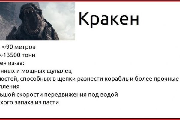 Рабочее зеркало blacksprut bs2webes net