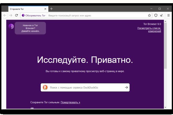 Блекспрут онион blacksprut pl blacksprut2web in