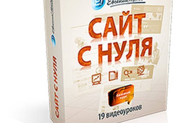 Bs актуальная ссылка