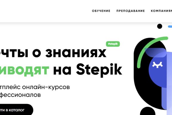 Рабочая blacksprut на сегодня клаб bs2web top