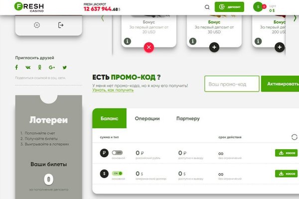 Спрут сайт тор bs onion info