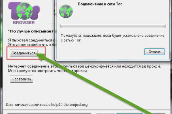 Https blacksprut com зеркало bs2web top